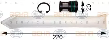 Осушитель, кондиционер HELLA купить