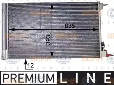 Конденсатор, кондиционер HELLA купить