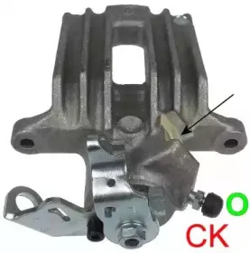 Тормозной суппорт HELLA купить