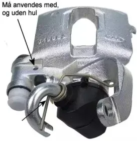 Тормозной суппорт HELLA купить