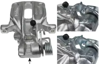 Тормозной суппорт HELLA купить