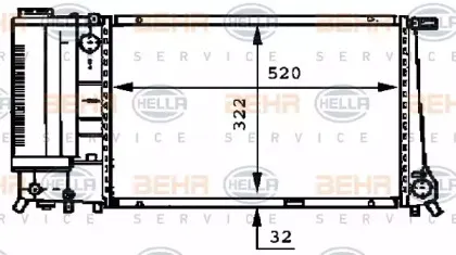 Радиатор, охлаждение двигателя HELLA купить