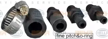 Радиатор, охлаждение двигателя HELLA купить