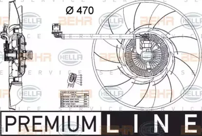 Вентилятор, охлаждение двигателя HELLA купить