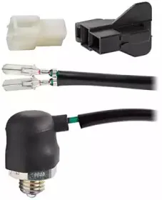 Выключатель, фара заднего хода HELLA купить