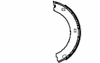Комплект тормозных колодок, стояночная тормозная система HELLA купить