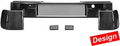 Комлект заднего освещения HELLA купить