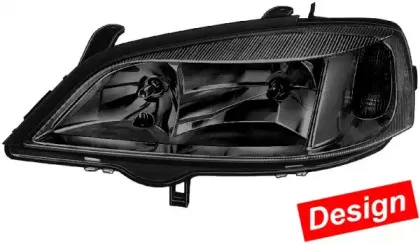 Основная фара HELLA купить