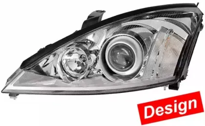 Комплект главных фар HELLA купить