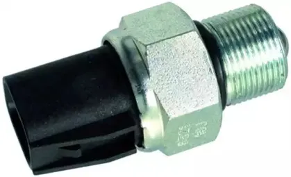 Выключатель, фара заднего хода HELLA купить