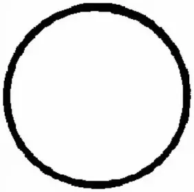 Генератор HELLA купить