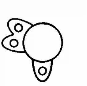 Генератор HELLA купить