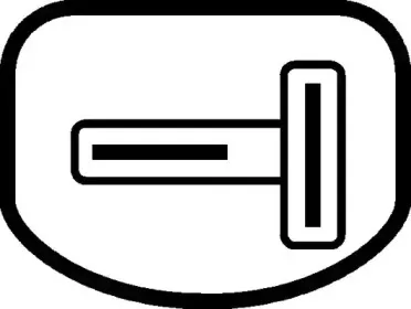 Водяной насос, система очистки фар HELLA купить