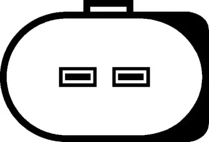 Водяной насос, система очистки фар HELLA купить