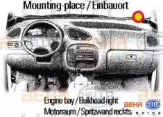 Вентилятор салона HELLA купить