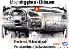 Вентилятор салона HELLA купить