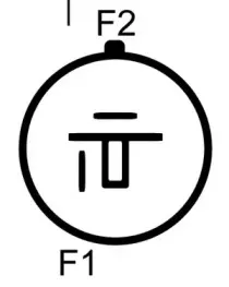 Генератор LUCAS ELECTRICAL купить