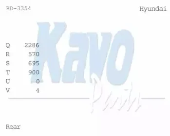 Тормозной барабан KAVO PARTS купить