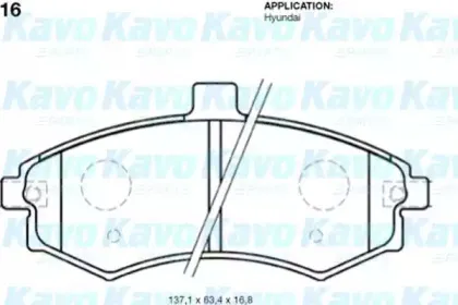 Комплект тормозных колодок, дисковый тормоз KAVO PARTS купить