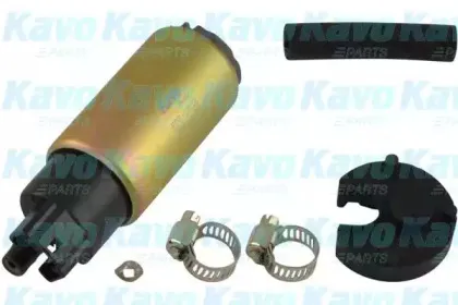 Топливный насос KAVO PARTS купить