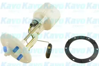 Топливный насос KAVO PARTS купить