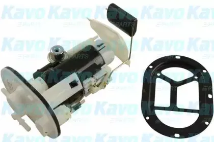 Топливный насос KAVO PARTS купить