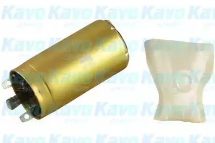 Топливный насос KAVO PARTS купить