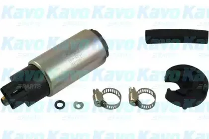 Топливный насос KAVO PARTS купить