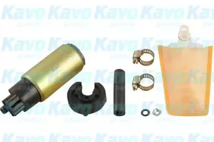 Топливный насос KAVO PARTS купить