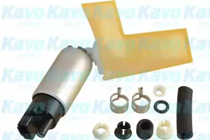 Топливный насос KAVO PARTS купить