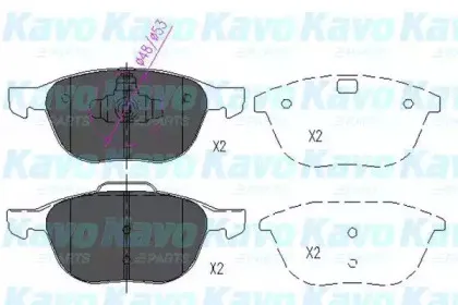 Комплект тормозных колодок, дисковый тормоз KAVO PARTS купить