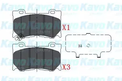 Комплект тормозных колодок, дисковый тормоз KAVO PARTS купить