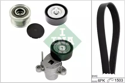 Поликлиновой ременный комплект INA купить