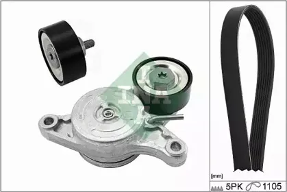 Поликлиновой ременный комплект INA купить