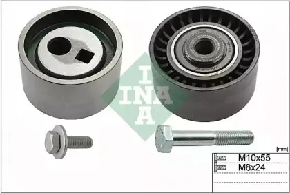 Комплект роликов, зубчатый ремень INA купить