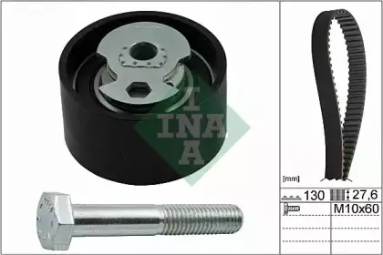 Комплект ремня ГРМ INA купить