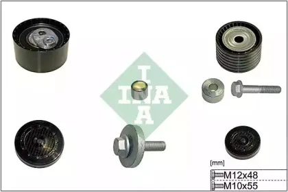 Комплект роликов, зубчатый ремень INA купить