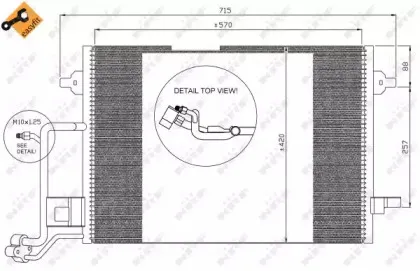 Конденсатор, кондиционер NRF купить