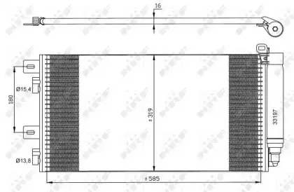 Конденсатор, кондиционер NRF купить