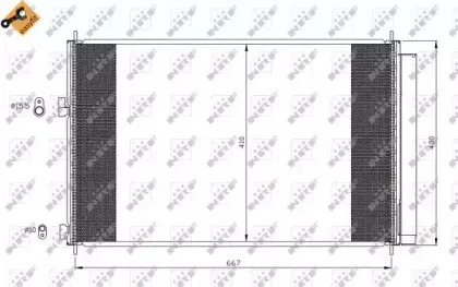 Конденсатор, кондиционер NRF купить