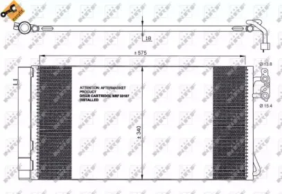 Конденсатор, кондиционер NRF купить