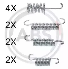 Комплектующие, тормозная колодка A.B.S. купить