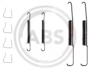 Комплектующие, тормозная колодка A.B.S. купить