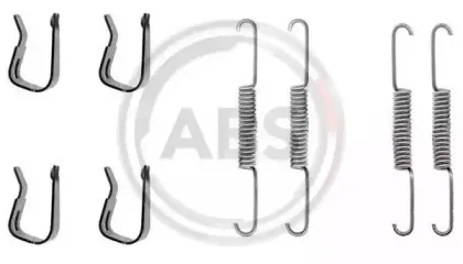 Комплектующие, тормозная колодка A.B.S. купить