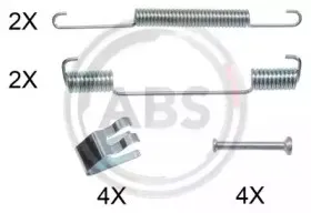 Комплектующие, тормозная колодка A.B.S. купить