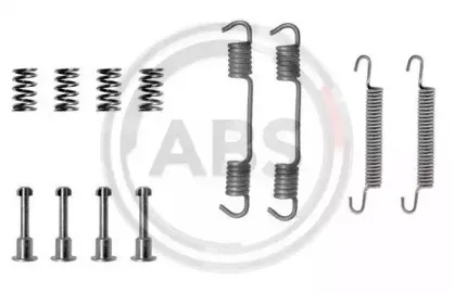 Комплектующие, стояночная тормозная система A.B.S. купить