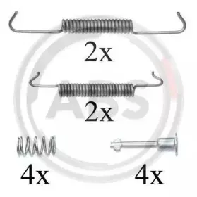 Комплектующие, стояночная тормозная система A.B.S. купить
