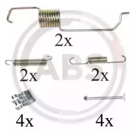 Комплектующие, тормозная колодка A.B.S. купить