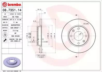 Тормозной диск A.B.S. купить
