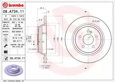 Тормозной диск A.B.S. купить